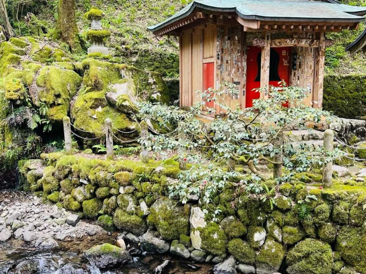 Chantal Lacroix paysage maison japon